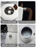 Mongdio Third-Generation Double-Valve Moka Pot for Making Coffee, Small Household Moka Coffee Pot, Espresso Machine
