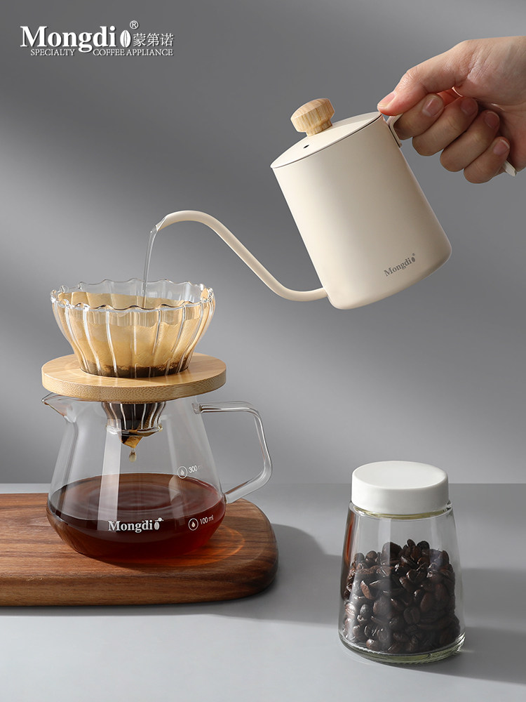 Mongdio Hand-Brewed Coffee Pot Set Gift Box Hand Grinder Coffee Machine Hand-Cranked Coffee Grinder Hand-Brewed Pot Utensils