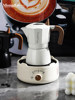 Mongdio Third-Generation Double-Valve Moka Pot for Making Coffee, Small Household Moka Coffee Pot, Espresso Machine