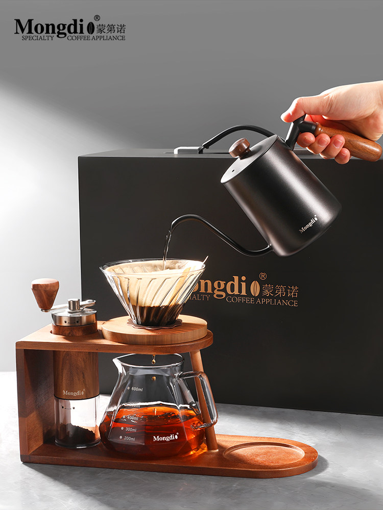 Mongdio Hand-Brewed Coffee Pot Set, Hand-Grind Coffee Machine, Wooden Stand, Storage Gift Box, Birthday Gift Complete Set