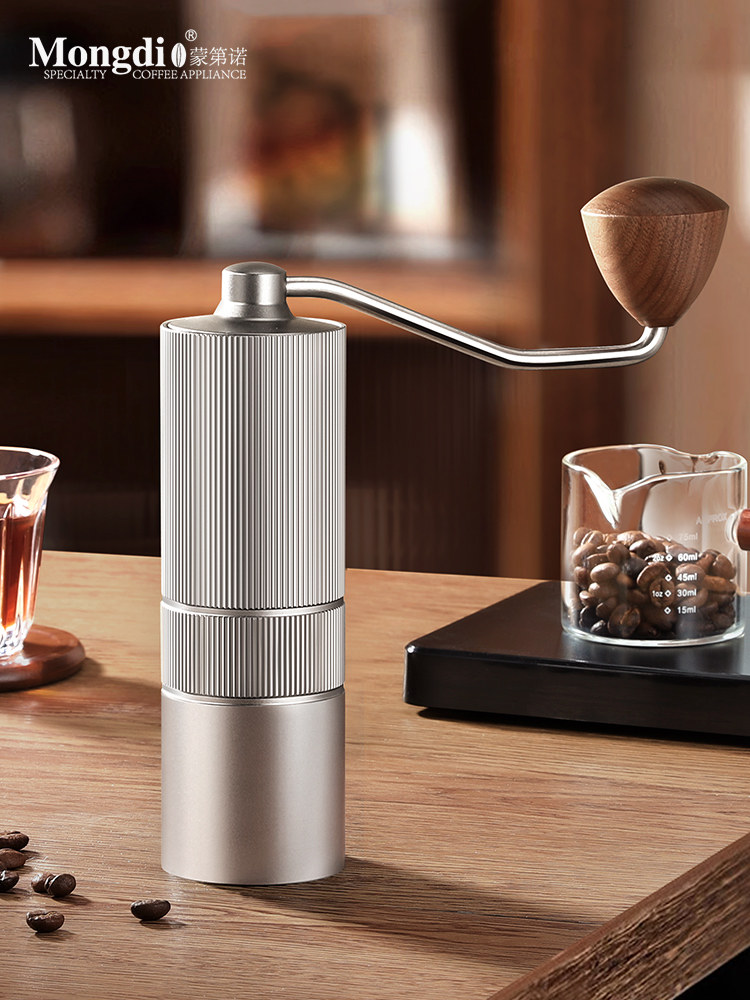 Mongdio Hand-Cranked Coffee Grinder E2.0 Coffee Bean Grinder Cnc Hand Grinder Manual Coffee Grinder