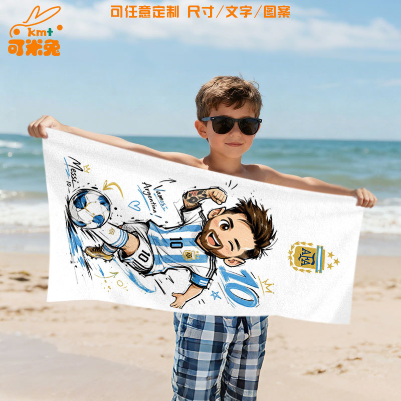 2026 World Cup Messi C. Ronaldo Mbappe Yamal Kane Quick-Drying Bath Towel Kidsren's Adult Bath Towel