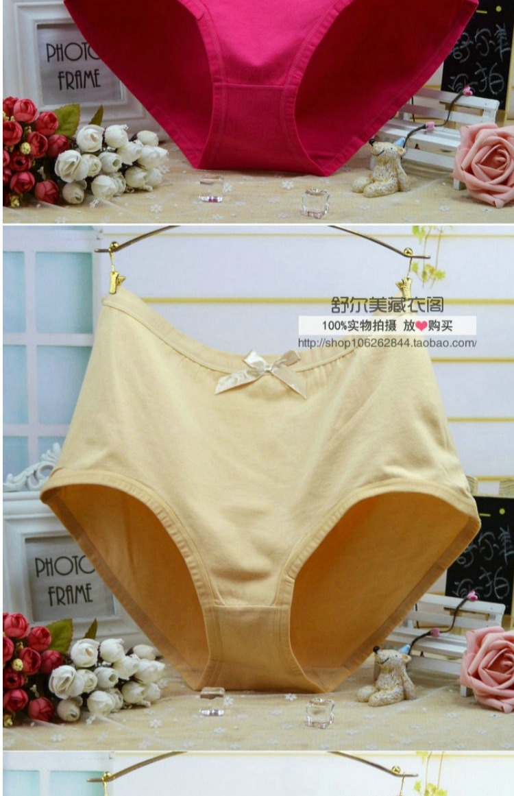 Quần lót cotton siêu rộng cho nữ tam giác Quần lưng cao cộng với người béo XL Người béo mm300 kg có thể mặc quần quan lot nu dep