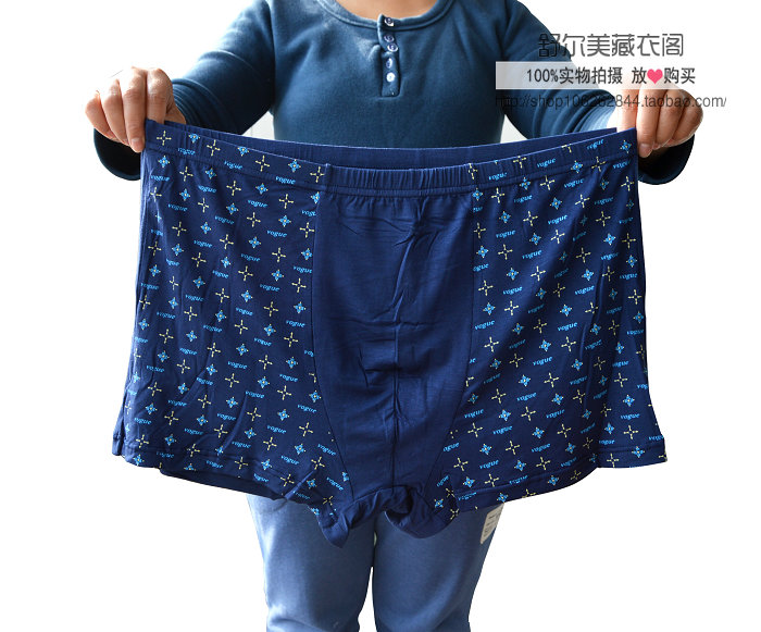 Cộng với phân bón XL đồ lót của cha trung niên Chất xơ quần thể thao nam chất béo quan lot nam