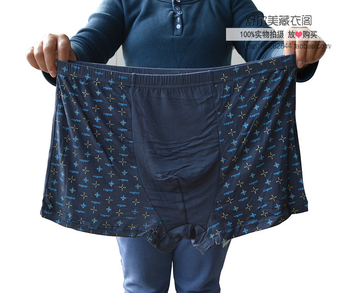 Cộng với phân bón XL đồ lót của cha trung niên Chất xơ quần thể thao nam chất béo quan lot nam