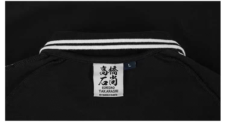 Hardlyevers Effie & Takahashi Shishang thời trang đường phố nguyên bản size lớn áo thun nam tay ngắn retro áo thun có cổ