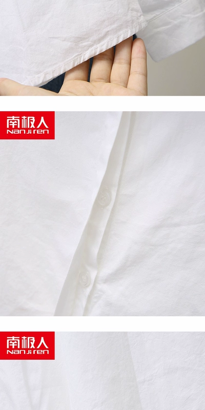 Áo sơ mi dài tay hoang dã rộng rãi ở Nam Cực phiên bản Hàn Quốc thu đông 2018 đơn giản áo cotton trắng nữ thủy triều sơ mi uniqlo