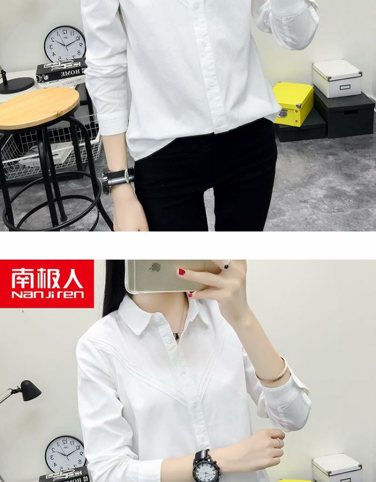 Nam Cực 2018 thu đông mới nhỏ cotton tươi dài Hàn Quốc áo sơ mi cộc tay xếp li áo sơ mi nữ thủy triều áo sơ mi hàng hiệu