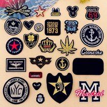 LG logo cloth sticker trademark badge sticker Sports clothes pants patch sticker decorative hole patch