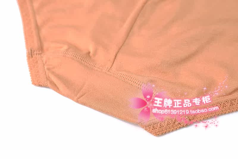 Body LACA en coton - Ref 648044 Image 13