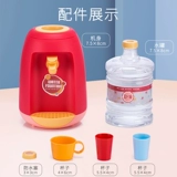 Реалистичная маленькая семейная игрушка для мальчиков и девочек, 3-6 лет