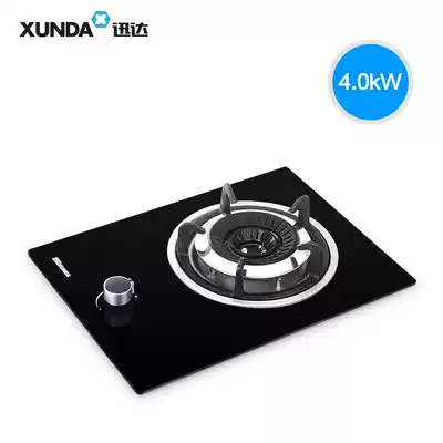 Schindler 1middot H11 gas furnace embedded desktop gas stove gas furnace liquefied gas single port furnace spiral fire