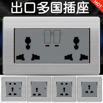 Stainless steel grey Inform square foot triple jack International universal 13A wall inserts Euromark Aussie style Taiwan switch socket