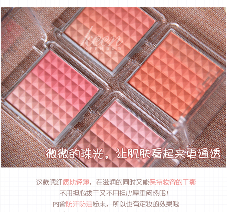 Thái Lan OZISA ba màu gradient má hồng cam hồng nhiều màu mờ trang điểm màu nude odbo rouge tấm phấn - Blush / Cochineal bảng má hồng 3ce
