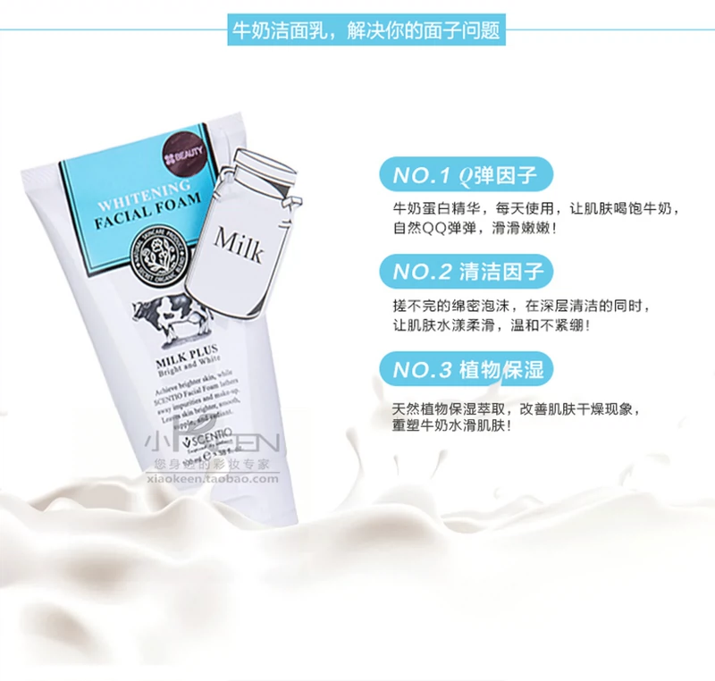 Thái Lan BeautyBuffet Sữa Amino Acid Cleanser Q10 Hydrating Deep Cleansing Oil Control Cleanser