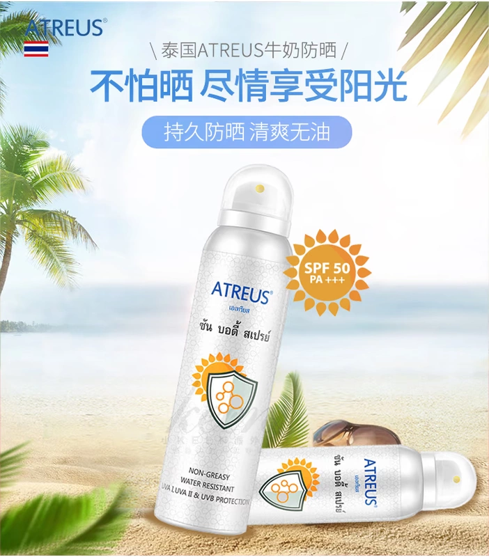 Thái Lan ATREUS xịt chống nắng spf50 kem trơn nữ ngoài trời không thấm nước làm trắng da sinh viên