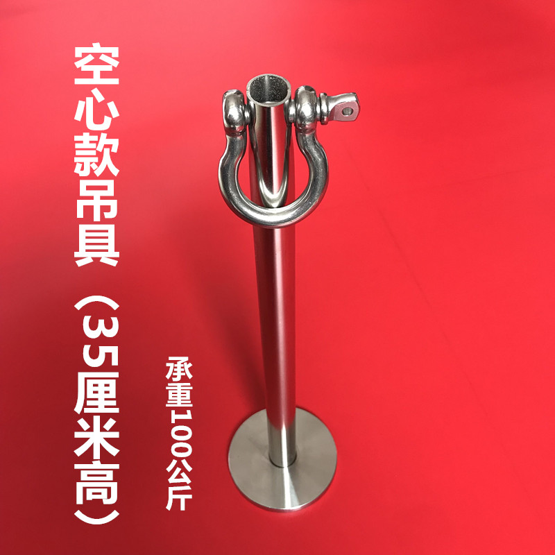 Shaolin emperor hanging tools full set of hanging strip hook pendant hook soft sling soft small, medium and large sling