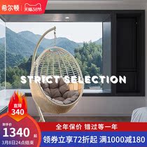 Chair Hanging Basket VINE CHAIR AUTUMN THOUSANDS NORDIC HOME INDOOR ROCKING CHAIR BALCONY SLOTH NET RED TEENAGE GIRL NEST CHAIR CRADLE