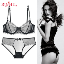 Ultra-thin temptation big chest small bra sexy transparent hot thin perspective sex flirting underwear suit female