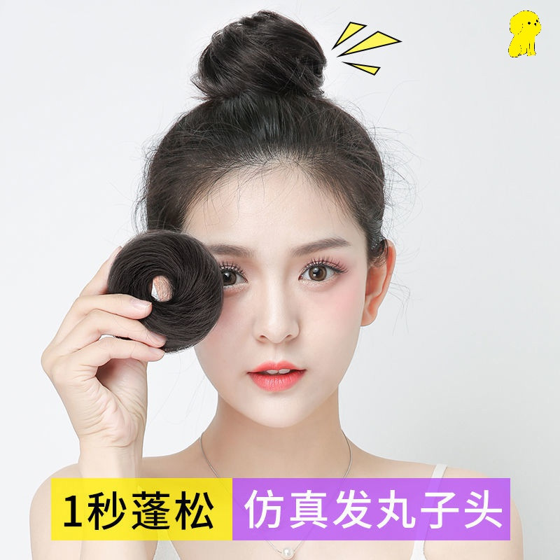 Real hair ring cute pill head wig women's disc hair wig ring Ancient wind wig bag hair accessories Divine Robots Fluffy Sloth