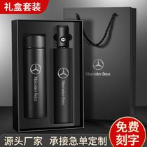 Smart thermos cup gift set water cup automatic umbrella custom printed logo advertising commemorative engraving gift