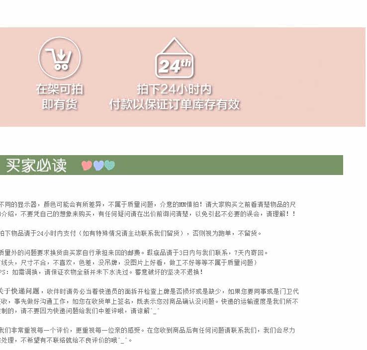 Maillot de bain fille - Ref 2547688 Image 17