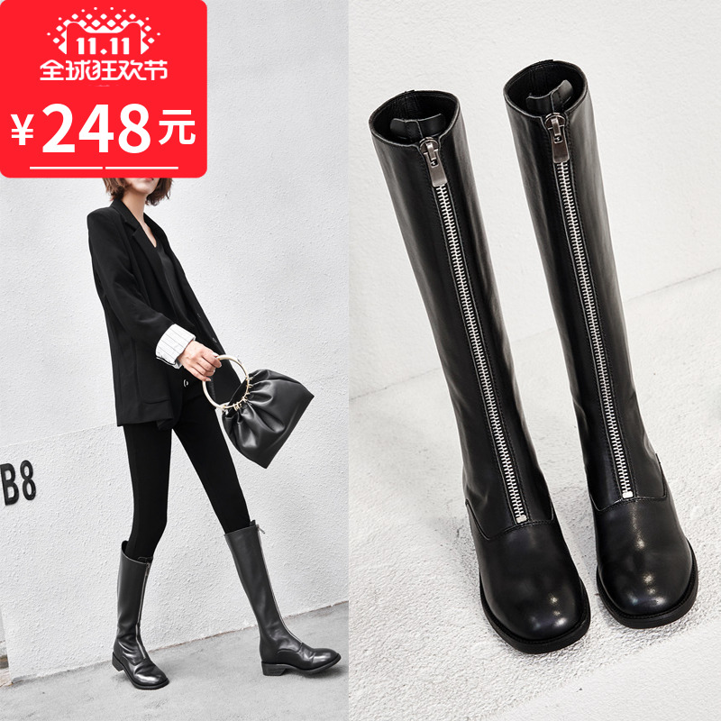 Bottes hiver pour femme en TPR  - Ref 3245873 Image 1