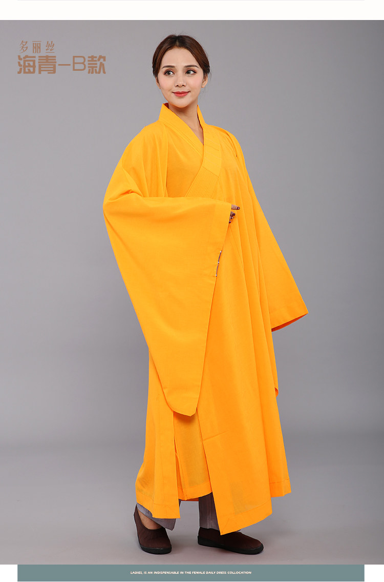 袈裟 多款可選 海青服僧衣僧服男法衣道袍長褂禪修居士服女和尚袈裟佛教 Yahoo奇摩拍賣