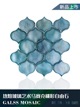 Hot melt glass mosaic art background wall light luxury modern peach-shaped wall sticker bronze hexagonal glass tile sticker