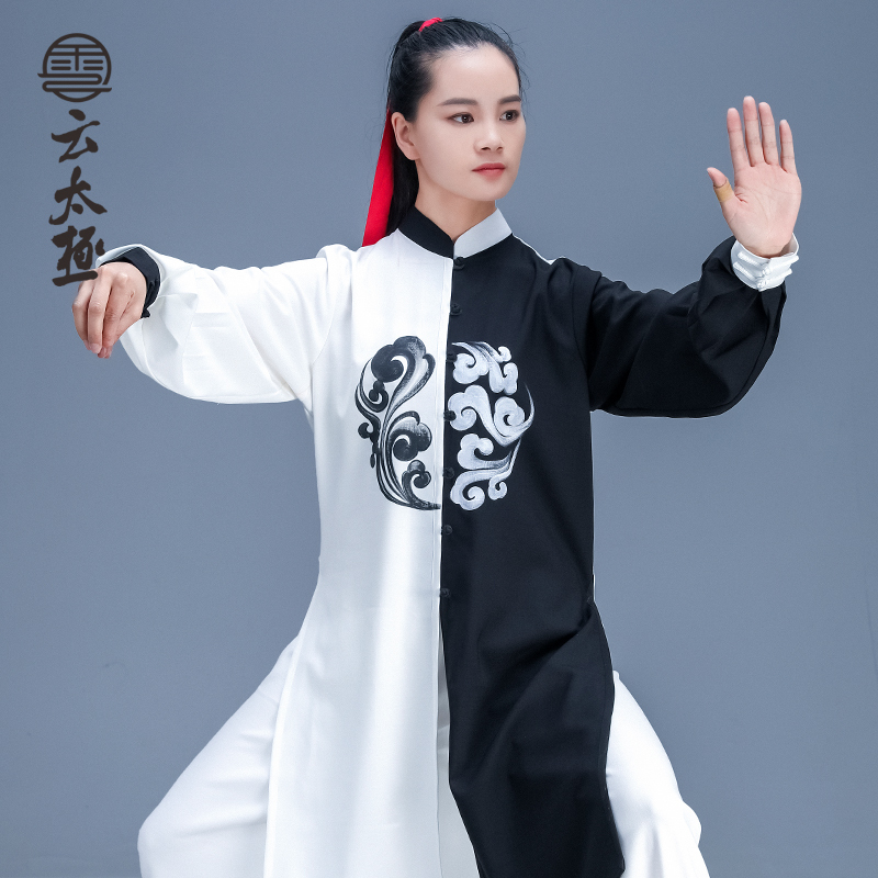Tai Chi Clothing Long Qigong in Taijifu Wushu Performance Tai Chi Clothing Long Qigong in Taijifu Wushu Performance
