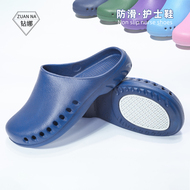 Dép đi trong phòng mổ dành cho nữ, dép xỏ ngón chống trượt bệnh viện, giày y tá, giày lỗ thí nghiệm, giày phẫu thuật đặc biệt dành cho nam bác sĩ dép nhựa có quai hậu