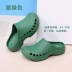 Zuanna operating room slippers for women hospital non-slip toe-toe slippers nurse shoes experimental hole shoes men's doctor surgical shoes 