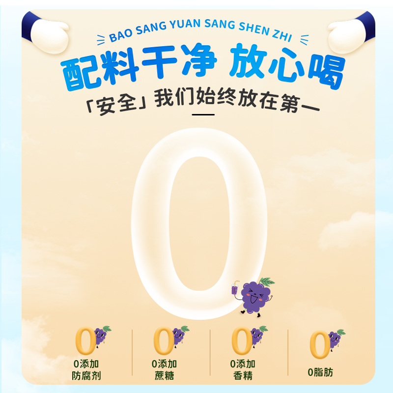 苹果的秘密：宝藏水果教科书般科普，懂的都懂！