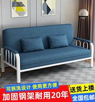 Small apartment fabric sofa living room simple foldable sofa bed rental apartment sofa lazy dual-purpose sofa bed