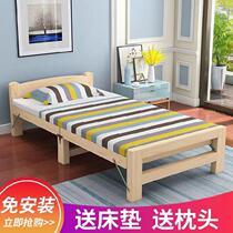 Office rest folding bed childrens simple spell bed childrens nap adult small bed person portable wooden board
