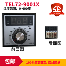 Oven Electric Cake Bell Thermostat Temperature Controller Temperature Controller Thermostat TEL72-9001X