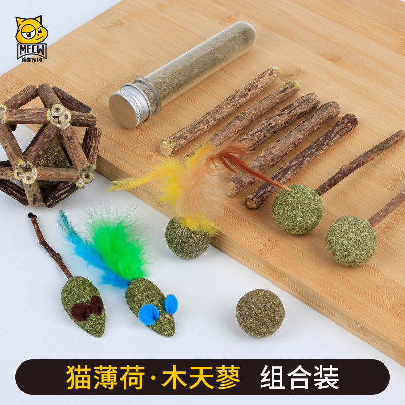 Cat mint balls wood days Lollipop Sticks Sugar Lingo Balls Tease With Cat Sticks As Young Cat Snacks Grinding Dentity Teeth Resistant Toys