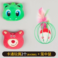 Мультяшная кукла, 2 шт, 1 шт