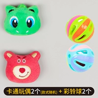 Мультяшная кукла, 2 шт, 2 шт