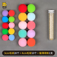 Мятный, 3см, 4см