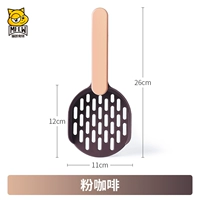 Розовый кофе