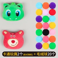 Мультяшная плюшевая кукла, 2 шт, 20 шт