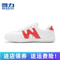 2020 spring new back force mens shoes womens shoes board shoes sneakers lovers shoes fashion leisure WXY-A191S