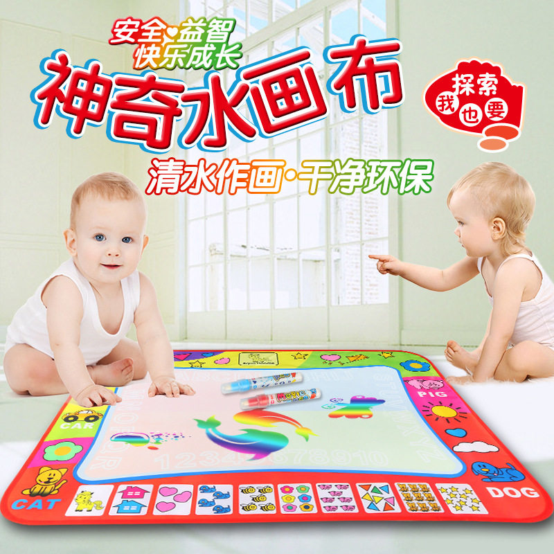 Water canvas Children's water graffiti canvas Baby water writing graffiti Water magic painting Children's drawing pad drawing blanket toy