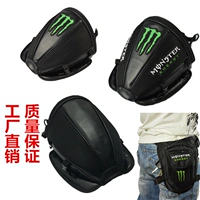 Motorcycle Tail Knight Rider Pack Gói xe mô tô Cưỡi Ghost Claw Back Ghế ngồi Gói xe máy Kawasaki phụ kiện bảo vệ đầu gối