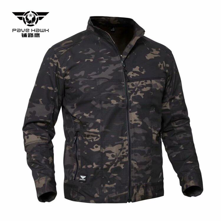 Outdoor consul men's spring and autumn breathable stand-up collar tactical jacket wind Walker jacket