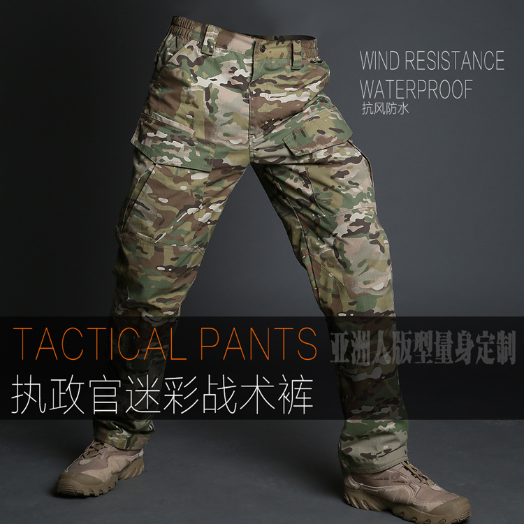 Archon outdoor training pants Waterproof camouflage pants Army camouflage pants Overalls Tactical pants