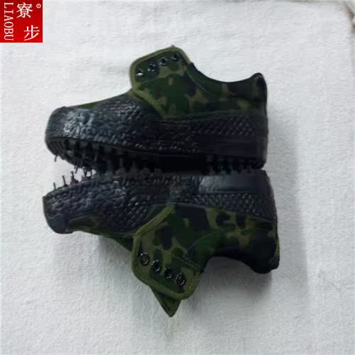 Boots militaires - Ref 1399642 Image 12