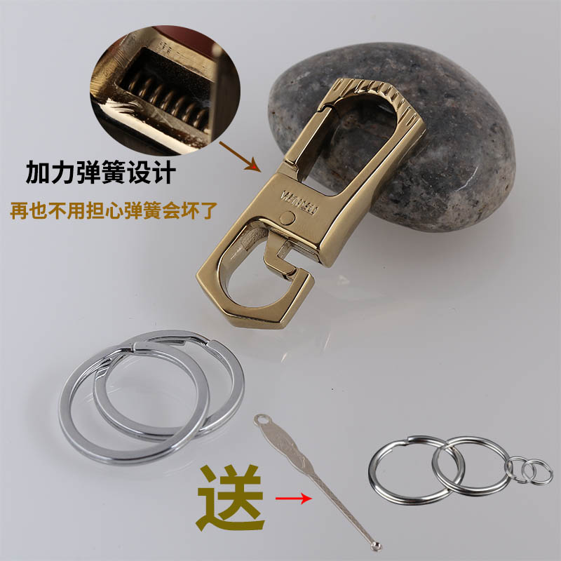 Multifunctional double insurance car keychain men's waist hanging key hanging simple key ring creative car keychain keychain