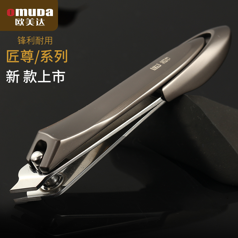 指甲刀 博客來-VICTORINOX 瑞士維氏尖頭指甲刀8.1661.09E